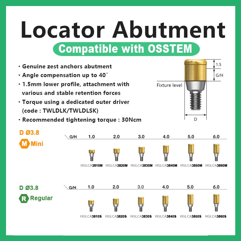 Locator基台 详情2 Locator Abutment Compatible with osstem