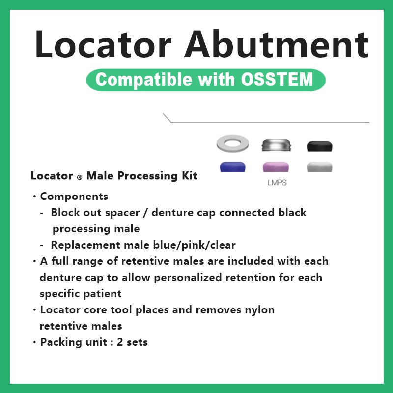 Locator基台 详情4 Locator Abutment Compatible with osstem