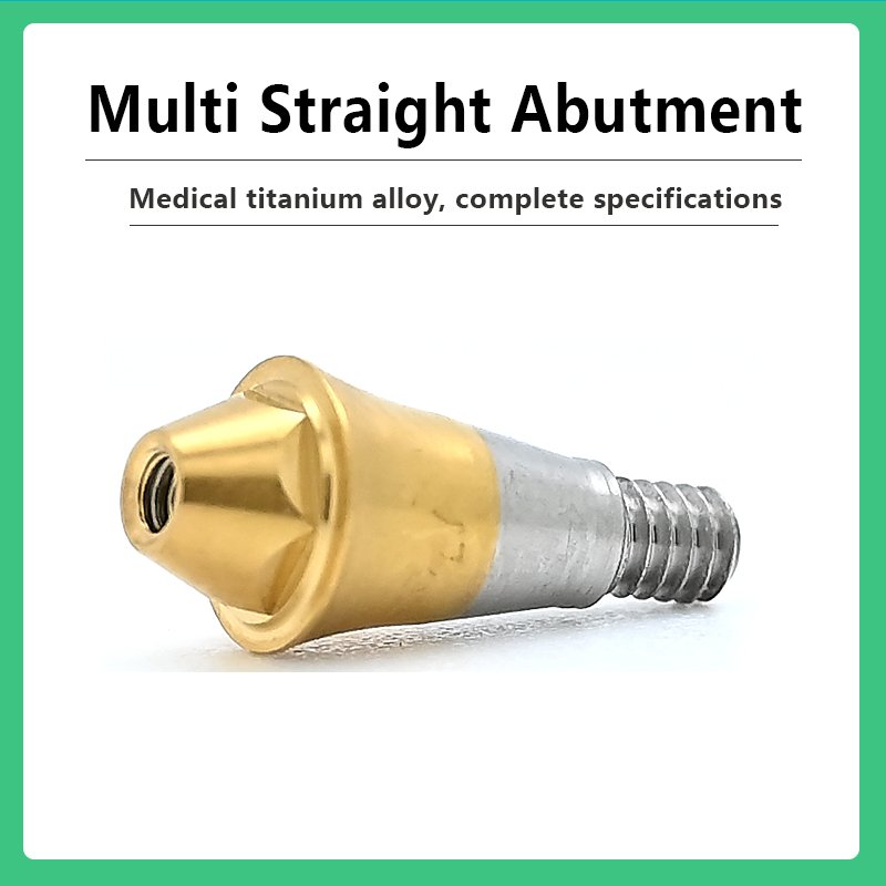 Mulit基台-复合直基台 详情2 Multi Straight Abutment: Compatible with OSSTEM