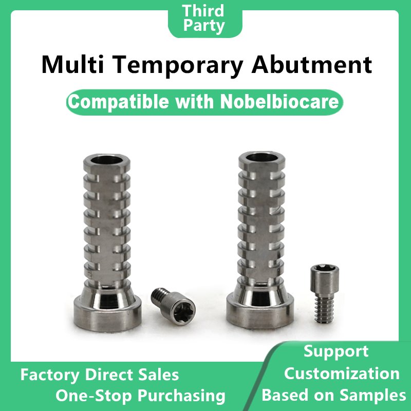主图1 Multi Temporary Abutment Compatible with Nobelbiocare