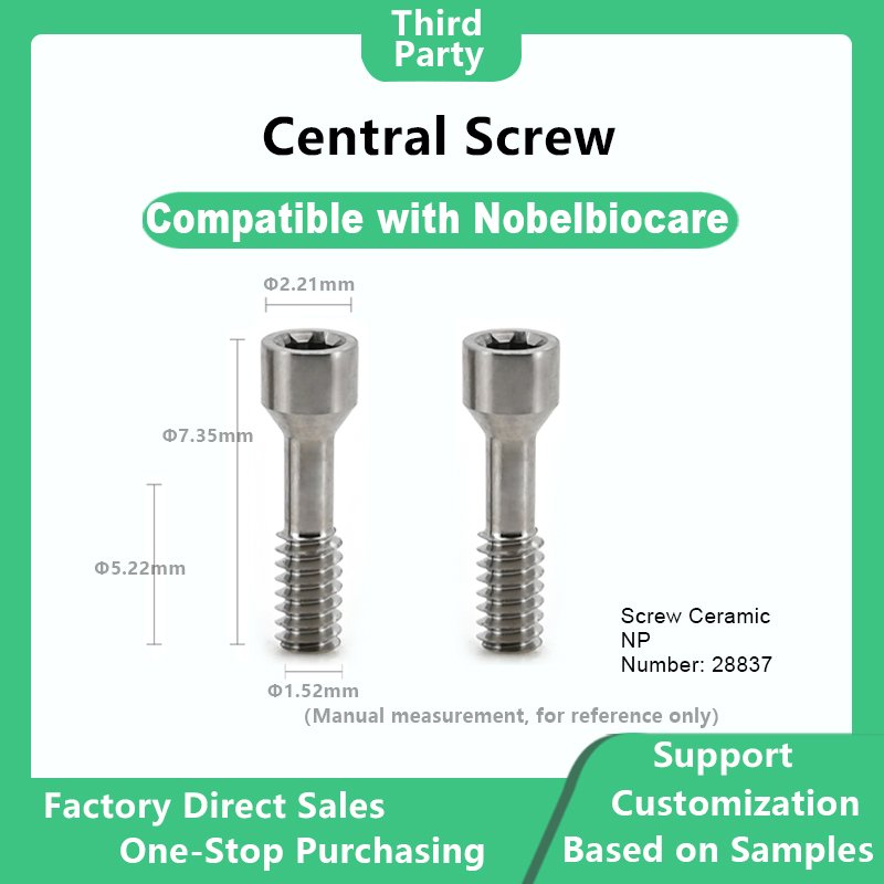 主图1 Central Screw Compatible with Nobelbiocare