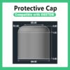 Protect Cap