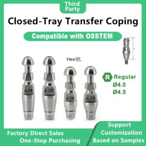 印模帽-闭口式 主图1 Closed-tray transfer coping compatible with OSSTEM dental implants