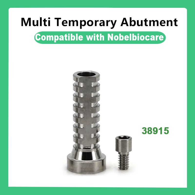 复合临时基台 Multi Temporary Abutment Compatible with Nobelbiocare