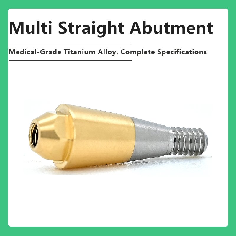 复合直基台 详情2 Multi Straight Abutment compatible with Dentium Diameter 04.5 05.5