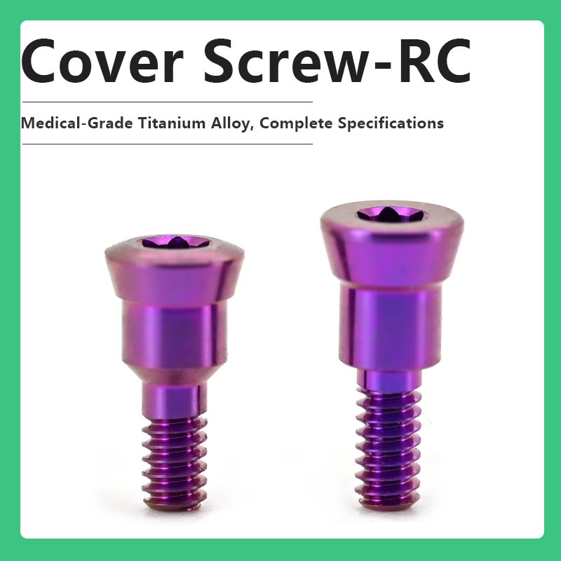 Cover Screw-RC compatible with Straumann ITI RC Closure Caps, Type: Sterile RC Closure Cap, Sizes: Small (0 mm), Large (0.5 mm), Material: Ti, Ref. No.: 024.4100S, 024.4105S