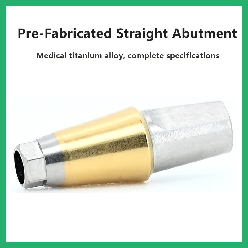 成品直基台 详情1 Pre-Fabricated Straight Abutment