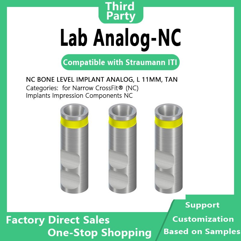 Lab Analog-NC compatible with Straumann ITI NC Bone Level Implant Analog, 11mm length, tan, designed for Narrow CrossFit (NC) implants, used for impression components.