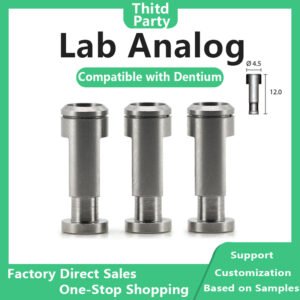 石膏替代体 主图1 Lab analog compatible with all Dentium systems and digital impression components