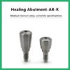 Third-Party Healing Abutment -AR-R Compatible with Megagen