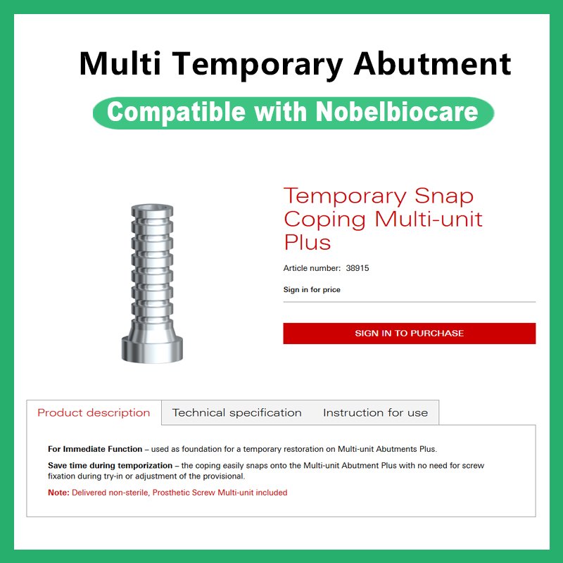 详情2 Multi Temporary Abutment Compatible with Nobelbiocare