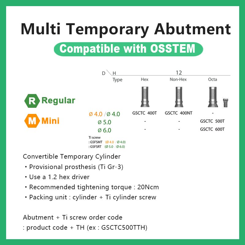 Multi Temporary Abutment: Compatible with OSSTEM