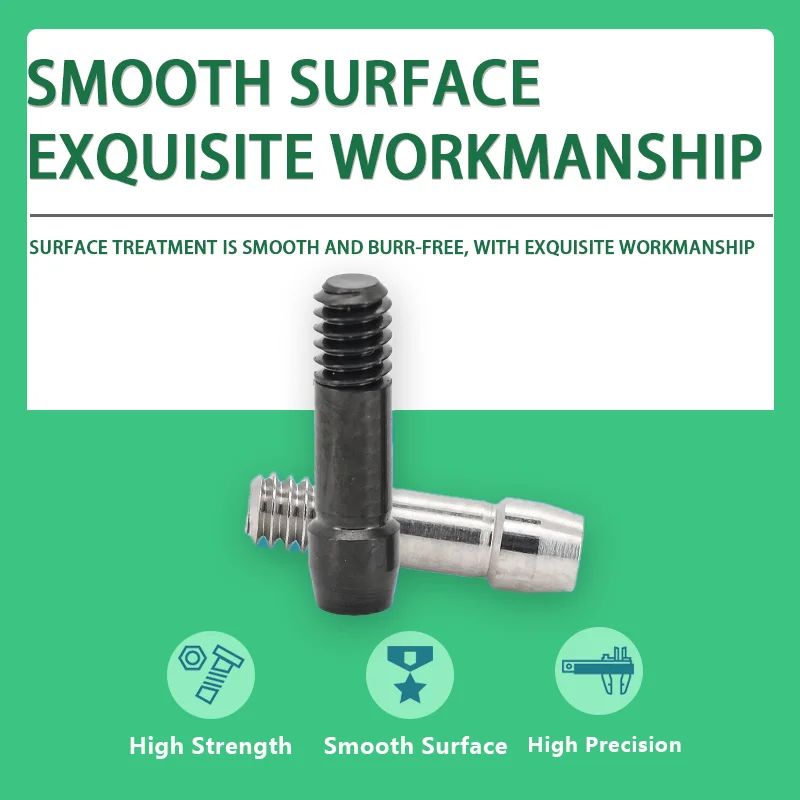 中央螺丝 详情3 Central Screw