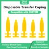 Disposable transfer coping compatible with OSSTEM dental implants