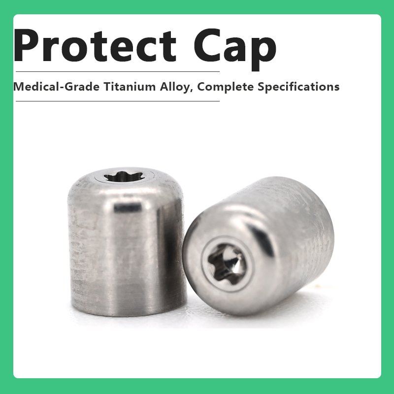 Protect Cap: Compatible with Straumann