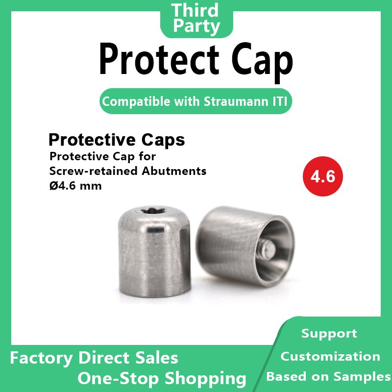 Protect Cap: Compatible with Straumann