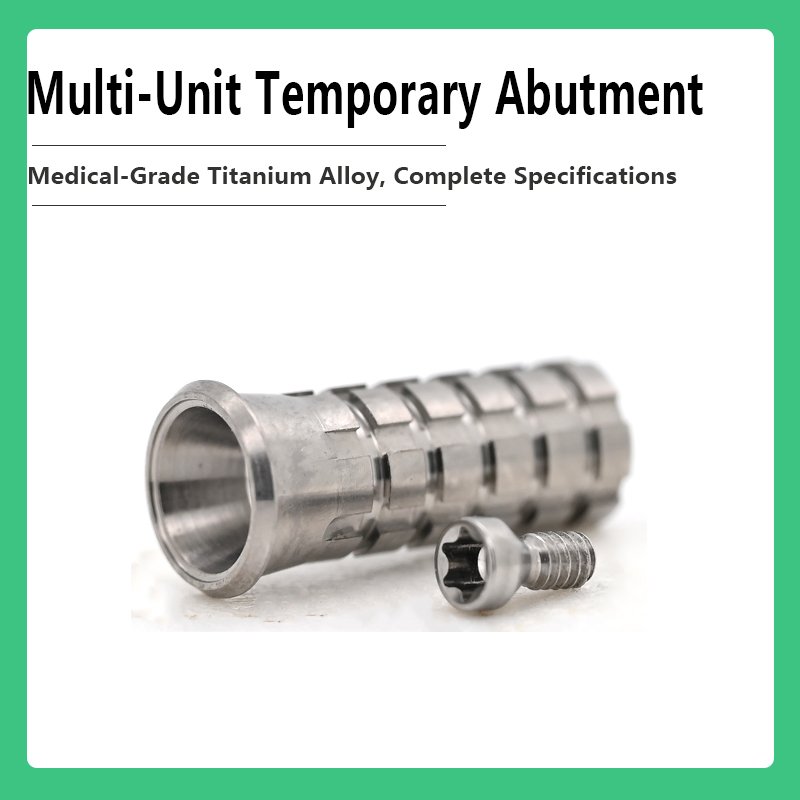 Multi Temporary Abutment: Compatible with Straumann