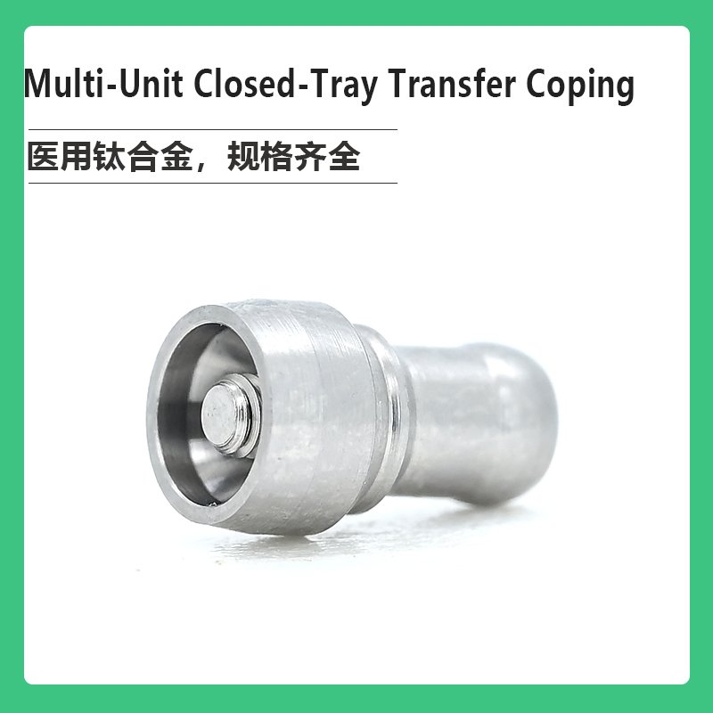Multi Closed-Tray Transfer Coping: Compatible with Straumann