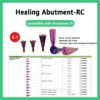 Healing Abutment-RC: Compatible with Straumann