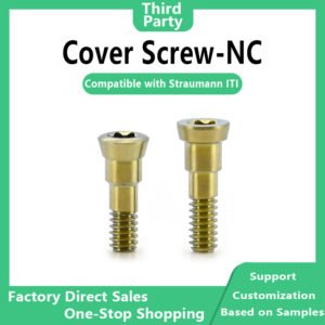 替代体-ITI-NC 主图01 Cover Screw-NC: Compatible with Straumann