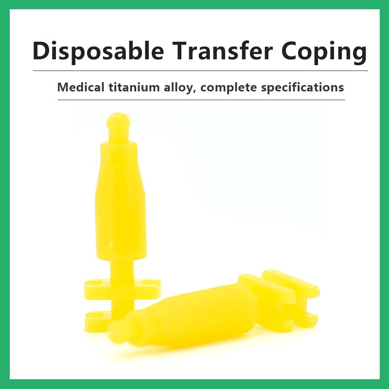 Disposable Transfer Coping: Compatible with OSSTEM