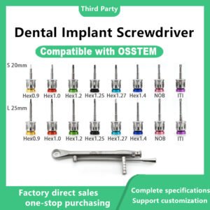 主图1 Dental implant screwdriver
