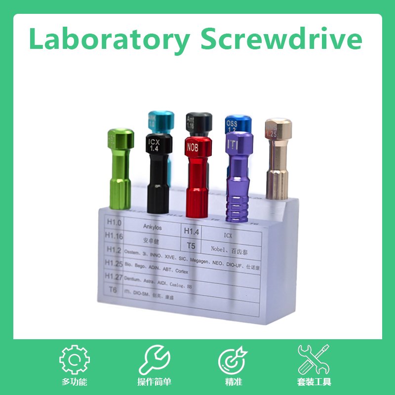 Laboratory Screwdrive