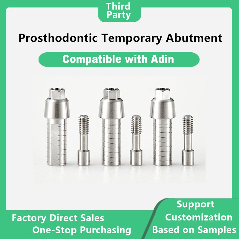 Prosthodontic Temporary Abutment