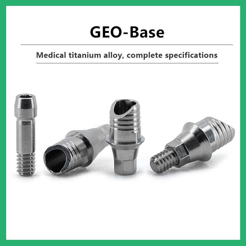 GEO-Base（Ti Base）