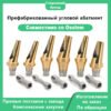 Префабрикованный угловой абатмент, основное изображение 1 Префабрикованный угловой абатмент, совместимый с дентальными имплантатами OSSTEM
