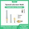 Мультиюнит прямой абатмент, совместимый с Dentium диаметр 04.5 05.5