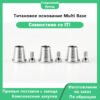 Титановое основание Multi Base